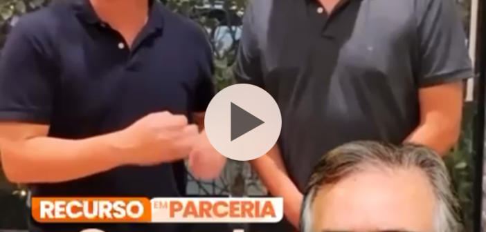 Recurso em Parceria!